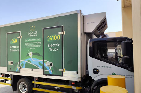unidad de refrigeración eléctrica de CC totalmente autónoma