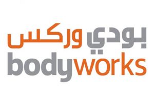 Bodyworks y Corunclima firman el acuerdo de cooperación estratégica para los próximos 3 años 